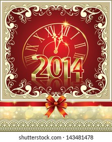christmas greeting card 2014