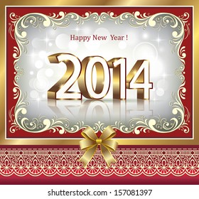 christmas greeting card 2014