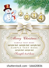 Christmas greeting card 2014