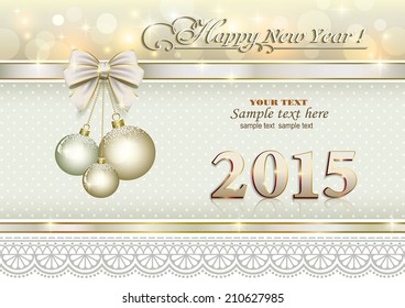 Christmas greeting card 2015