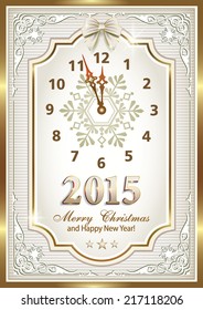 christmas greeting card 2015