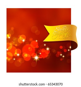 Fondo de la tarjeta de felicitación de Navidad