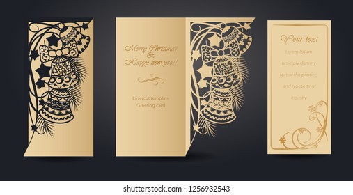 Christmas greeting card design for laser cutting. New Year's and Christmas. Openwork pattern for envelopes, postcards, invitations to New Year events. Cutting out of paper, cardboard, plastic. Vector