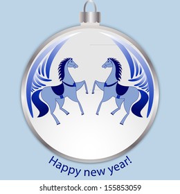 Christmas greeting card in the form of a blue New Year's ball. Vector illustration.