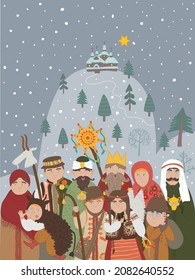 Christmas greeting card. Holiday covers.Trendy retro style. Hand drawn Vector design element. Carol singers. Children congratulations Merry Christmas in winter village. Tradition Ukrainian scene.