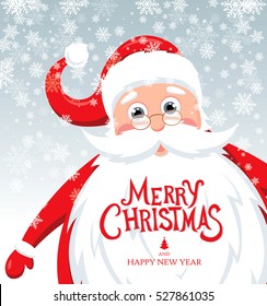 Christmas greeting card. Merry Christmas and happy new year