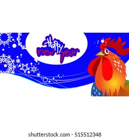 Christmas Greeting Card. Merry Christmas lettering, vector NEW YEAR posters, banners, PATTERN.