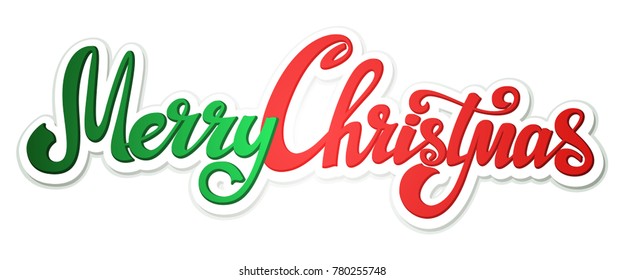Christmas greeting card, Merry Xmas horizontal banner. Vector