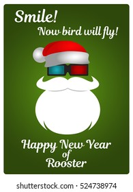 Christmas greeting card. Santa Claus in hat and with 3D glasses. Hipster style. Vector illustration. Happy new year of rooster