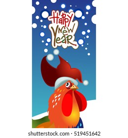 Christmas Greeting Card. Vector New Year posters. Merry Christmas banners