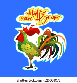 Christmas Greeting Card. Vector New Year posters. Merry Christmas banners