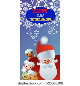 Christmas Greeting Card. Vector New Year posters. Merry Christmas banners