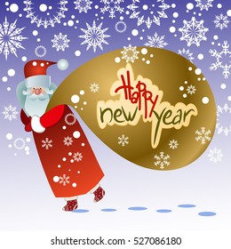 Christmas Greeting Card. Vector New Year posters. Merry Christmas banners