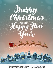 Christmas, greeting card. Xmas vector illustration