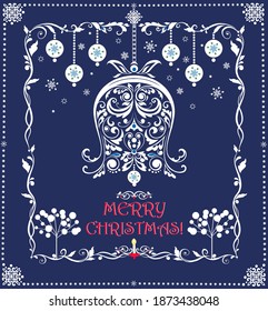 Christmas greeting postcard with paper cutting craft hanging jingle bell, balls, floral decorative frame and snowflakes