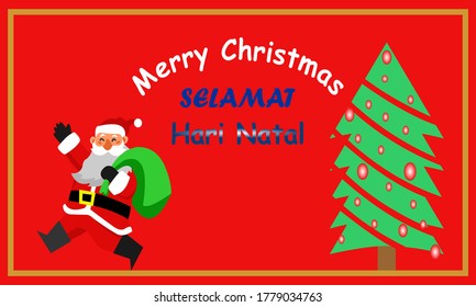 Christmas greetings with red background