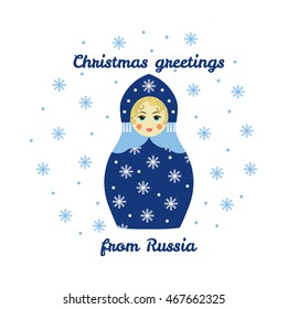 Christmas greetings from Russia, card with russian traditional wooden toy, babushka, matryoshka. New Year theme vector illustration. Retro nested doll design background. Winter holidays.