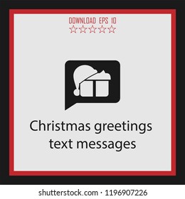 Christmas greetings text messages  vector icon