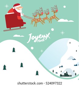 Christmas greetings/ christmas vector illustration