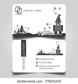 Christmas Grey White Theme of creative business card and name card with horizontal curve corner template for vector design layout standard of size.