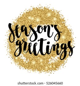 Christmas and Happy New Year greeting holidays hand lettering card. Decorative illustration with golden glitter texture. Vector elements for your design on white background.