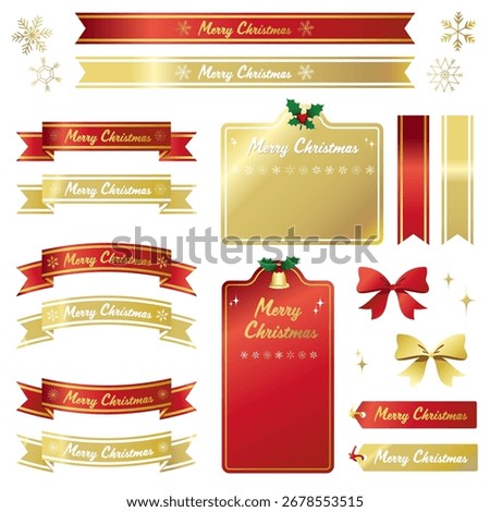 Christmas Header Design Material Set. Red and gold ribbon. Vector illustration on a white background.