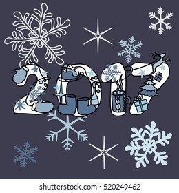 Christmas holiday inscription on a beautiful bright background. New 2017.