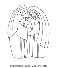 Christmas Holy Family. Virgin Mary, saint Joseph and baby Jesus. Birth of Savior Christ. Vector illustration. outline hand drawing doodle for Xmas holiday design, decor, postcards