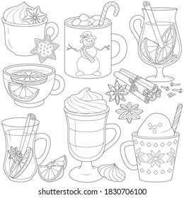 Christmas hot drinks vector set. Winter holiday illustration Winter holiday illustration, hot drink, coffee, delicious cacao, tea, chocolate, cocktail, punch, gingerbread. Coloring page