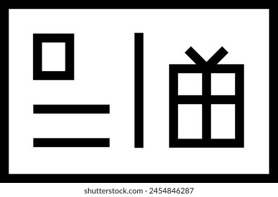 christmas icon. Thin linear style design isolated on white background