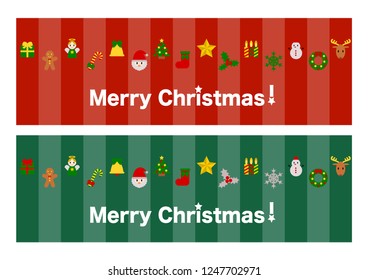 Christmas illustration: banner