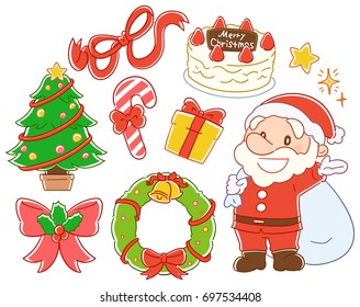 Christmas Illustration Elements Collection