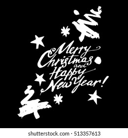 christmas illustration tree vector holiday celebration decoration