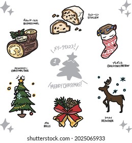 Christmas illustrations such as Bush Donoel, Stollen, Christmas gifts, Christmas trees, bells, reindeer