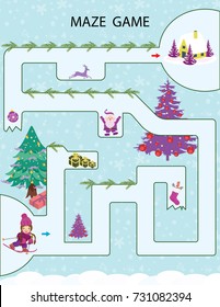 Christmas Kids Printable Game. Vector Illustration. Preschool Kindergarten Worksheet.