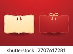 Christmas label. Festive Christmas text box vector. Perfect for seasonal messages or text and greetings.