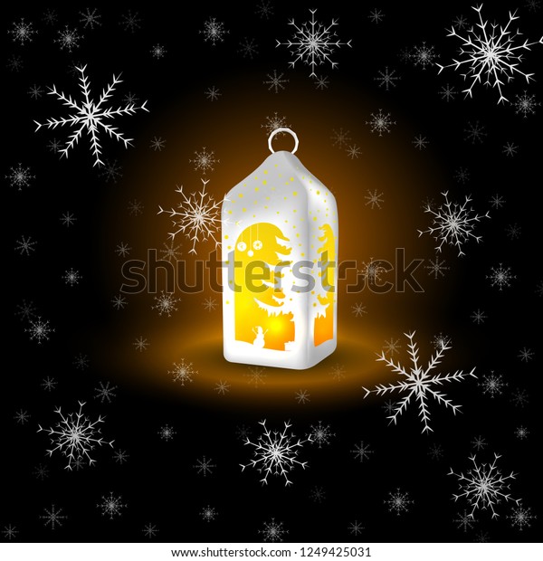 Christmas Lantern Atmospheric Lantern Background Wallpaper