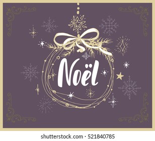 christmas lettering background