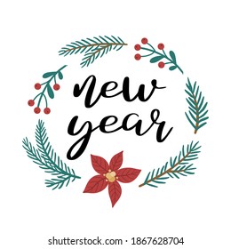 Christmas lettering with decorative design elements. This illustration can be used as a greeting card.