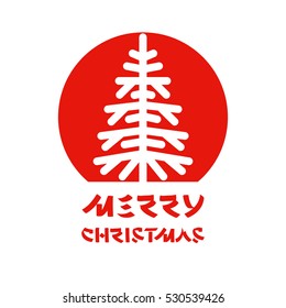 Christmas lettering in japan style. Xmas illustration. Unique logo design elements for greeting card made in vector.