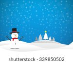 Christmas light background, card, invitation,vector