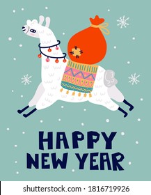 Christmas llama postcard. Winter white llama with santa claus gift bag on snowy background, merry xmas and happy new year lettering, holiday animal poster in hand drawn cartoon vector style