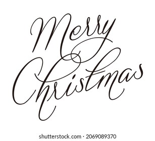 Christmas logo text illustration ( thin lines )