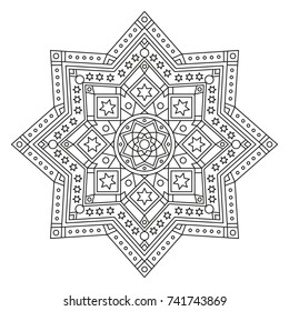 Navidades Mandala para colorear.