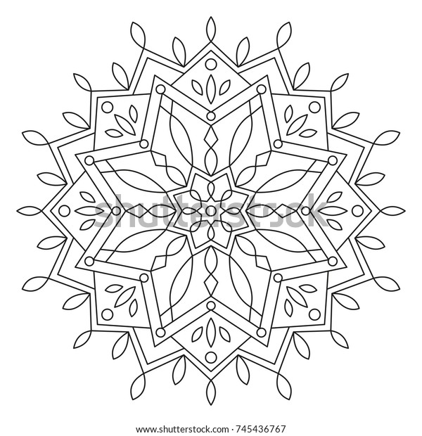 Download Christmas Mandala Coloring Stock Vector (Royalty Free ...