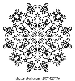 Christmas Mandala Decoration. Hand drawing illustration.