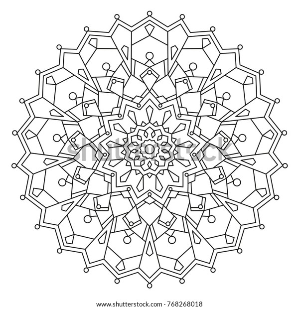 Download Christmas Mandala Shape Coloring Stock Vector (Royalty ...