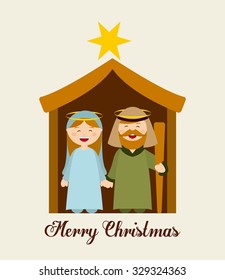 Christmas manger characters design, vector illustration eps10 graphic 