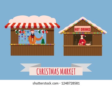 Christmas market stalls, canopy seller with with New Year decorations, gifts. Xmas bakery, bread shops with bagel, ciabatta, baguette and mulled vine, coffe, tea. Christmas fair wooden kiosks vector