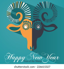 Christmas mask Sheep. Flat Design Card with calligraphy of text. Vector file organized in layers for easy editing. 